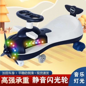 儿童扭扭车1一3岁摇摆溜溜车大人可坐防侧翻万向轮男女宝宝玩具车