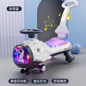 儿童扭扭车摇摆溜溜车1-3岁滑行车男女宝宝玩具车滑板车