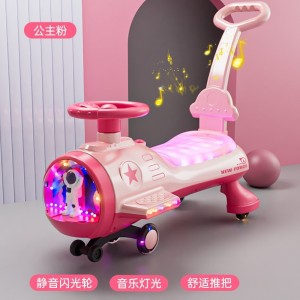 儿童扭扭车摇摆溜溜车1-3岁滑行车男女宝宝玩具车滑板车