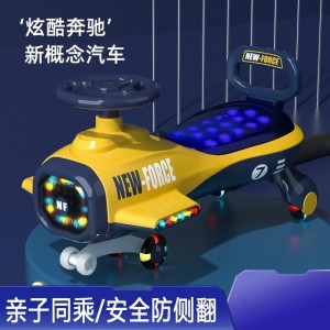 扭扭车儿童1一3岁溜溜摇摆车男女宝宝大人可坐防侧翻小孩平衡滑步
