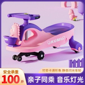 扭扭车青蛙恐龙儿童扭扭车1-3岁四轮静音万向轮滑行车摇摆车