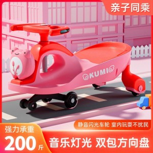 扭扭车青蛙恐龙儿童扭扭车1-3岁四轮静音万向轮滑行车摇摆车