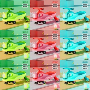 扭扭车青蛙恐龙儿童扭扭车1-3岁四轮静音万向轮滑行车摇摆车