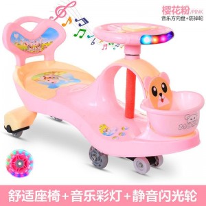儿童扭扭车防侧翻男女孩宝宝静音万向轮车子滑滑溜溜摇摆妞妞车