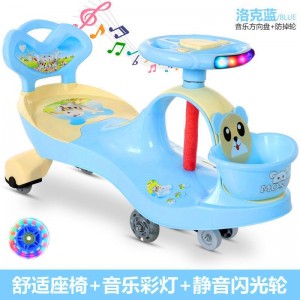 儿童扭扭车防侧翻男女孩宝宝静音万向轮车子滑滑溜溜摇摆妞妞车