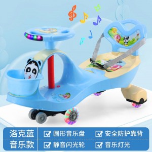 儿童扭扭车防侧翻男女孩宝宝静音万向轮车子滑滑溜溜摇摆妞妞车