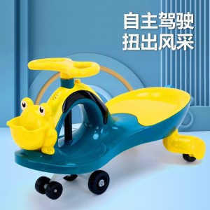 儿童扭扭车防侧翻宝宝玩具妞妞车小孩滑行摇摆溜溜车儿童车