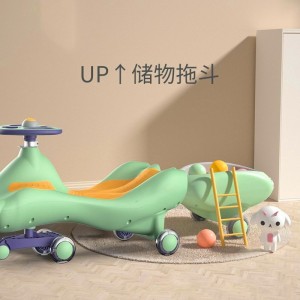 扭扭车防侧翻1-2-3岁男女宝宝滑滑妞妞车儿童溜溜车
