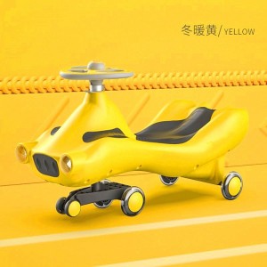 扭扭车防侧翻1-2-3岁男女宝宝滑滑妞妞车儿童溜溜车