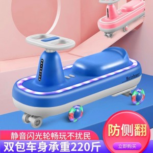 扭扭车1-3-6岁静音闪光耐磨溜溜车地摊儿童扭扭车儿童摇摆车