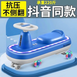 扭扭车1-3-6岁静音闪光耐磨溜溜车地摊儿童扭扭车儿童摇摆车
