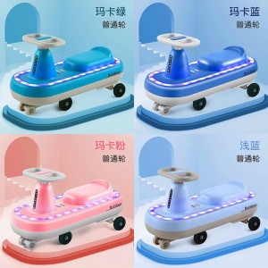 扭扭车1-3-6岁静音闪光耐磨溜溜车地摊儿童扭扭车儿童摇摆车