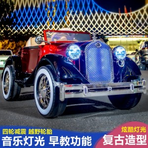 复古劳斯仿真儿童电动汽车高端双拼色男女宝遥控玩具车四驱可坐人