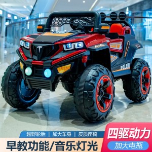 Four-wheel off-road toy car, can seat people, children, baby toy, battery car with remote control, children's electric car