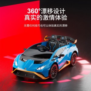 新款儿童电动车漂移车四轮宝宝车遥控车可坐人宝宝玩具车