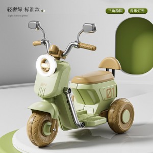 大款儿童电动摩托车三轮车男女宝宝遥控玩具车可坐双人小孩电瓶车