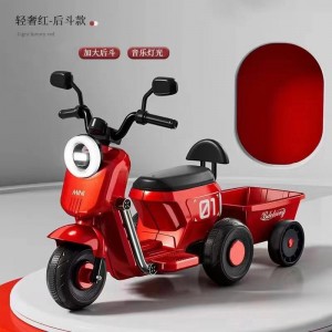 大款儿童电动摩托车三轮车男女宝宝遥控玩具车可坐双人小孩电瓶车