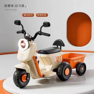 大款儿童电动摩托车三轮车男女宝宝遥控玩具车可坐双人小孩电瓶车