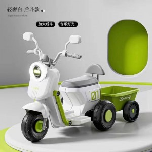 大款儿童电动摩托车三轮车男女宝宝遥控玩具车可坐双人小孩电瓶车