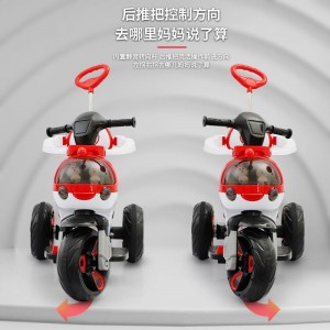 高品质儿童电动摩托车后把手幼儿塑料摩托车 带6v电池电源