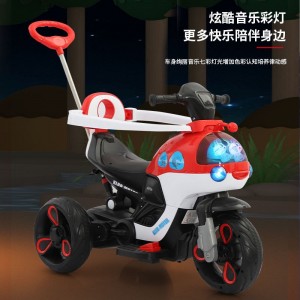 高品质儿童电动摩托车后把手幼儿塑料摩托车 带6v电池电源
