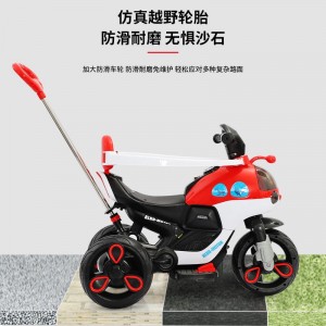 高品质儿童电动摩托车后把手幼儿塑料摩托车 带6v电池电源