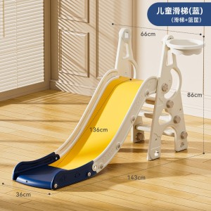 多种功能婴儿滑梯和秋千儿童滑梯和秋千室内儿童塑料室内婴儿安全滑门