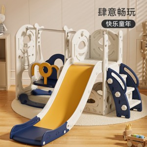 组合滑梯室内底部吸盘稳固安全光滑表面大容量储物区多档调节秋千