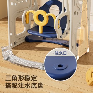 组合滑梯室内底部吸盘稳固安全光滑表面大容量储物区多档调节秋千