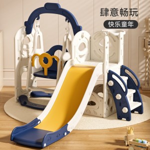 滑滑梯儿童室内家用2至10岁宝宝滑梯秋千二合一家庭多种功能游乐场