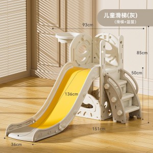 儿童室内滑梯加厚防滑简易安装可折叠稳固加宽底座多色选滑滑梯