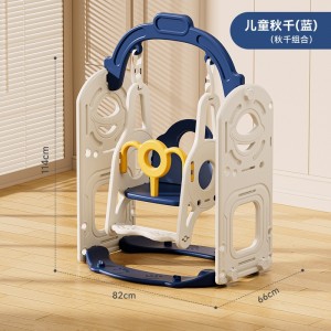 儿童秋千室内家用荡秋千婴儿家庭宝宝摇椅玩具小孩吊椅摇篮户外