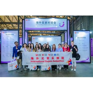 加盟-委托采购-省时-省心-省钱-更安全.