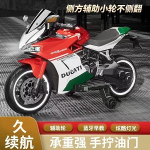 新款儿童大号电动摩托车3-6-8岁男女宝宝可坐双人两轮可充电电动