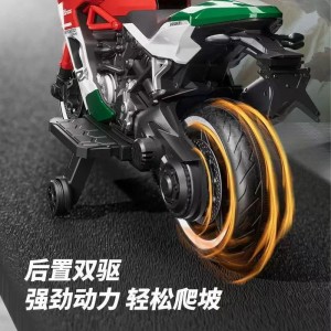新款儿童大号电动摩托车3-6-8岁男女宝宝可坐双人两轮可充电电动