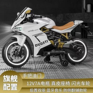 新款儿童大号电动摩托车3-6-8岁男女宝宝可坐双人两轮可充电电动