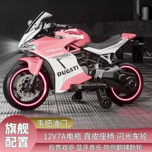 新款儿童大号电动摩托车3-6-8岁男女宝宝可坐双人两轮可充电电动