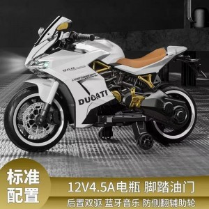 新款儿童大号电动摩托车3-6-8岁男女宝宝可坐双人两轮可充电电动