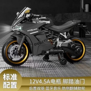 新款儿童大号电动摩托车3-6-8岁男女宝宝可坐双人两轮可充电电动