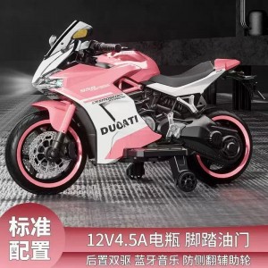 新款儿童大号电动摩托车3-6-8岁男女宝宝可坐双人两轮可充电电动