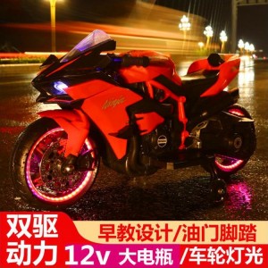 炫酷儿童电动大号摩托车男女孩可坐宝宝双驱动灯光早教音乐玩具车