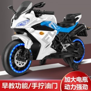 儿童电动摩托车大号2-10岁男女宝宝可坐人充电儿童电动车玩具童车