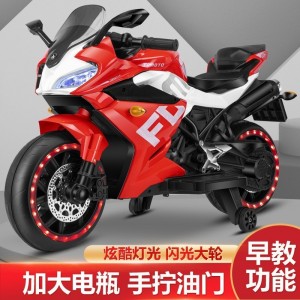 儿童电动摩托车大号2-10岁男女宝宝可坐人充电儿童电动车玩具童车