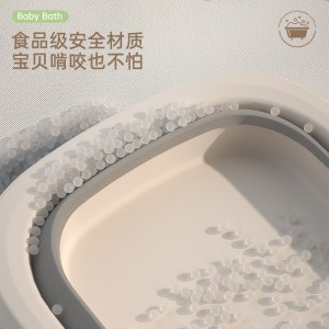 儿童浴盆数显感温光滑圆润轻松收纳抗菌食品级材质软胶浴架