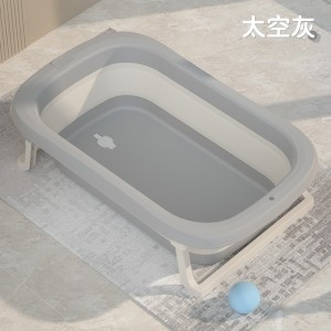 儿童浴盆数显感温光滑圆润轻松收纳抗菌食品级材质软胶浴架