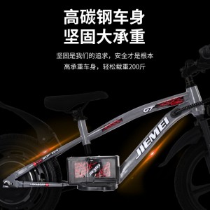 复古儿童电动小摩托车越野可坐大人6岁以上男女小孩儿童电动车