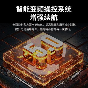 复古儿童电动小摩托车越野可坐大人6岁以上男女小孩儿童电动车