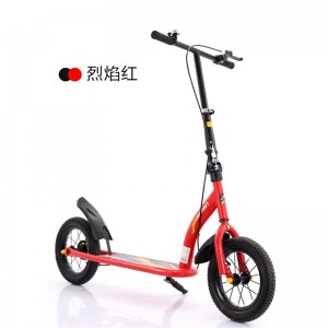 Scooters for teenagers and children 7-18 and up, medium and university two-wheel double folding scooters, school single-foot scooters