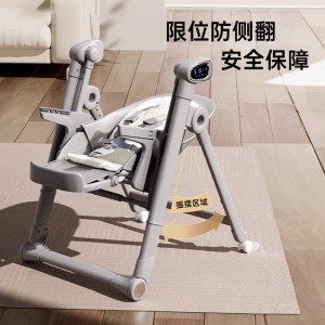 Baby dining chair, electric rocking chair, 2 in 1, multi-function, foldable, special table and chair for babies at home for children