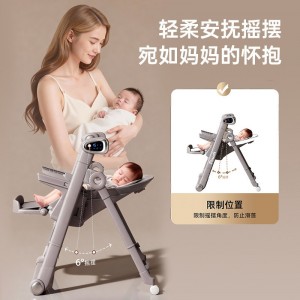 Baby dining chair, electric rocking chair, 2 in 1, multi-function, foldable, special table and chair for babies at home for children